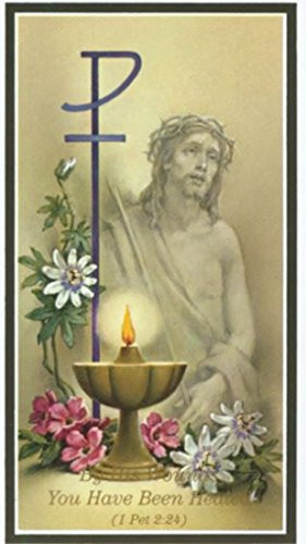 Religious Memorial Jesus Christ Folded Holy Card, 4 1/8 Inch, Pack of 100
