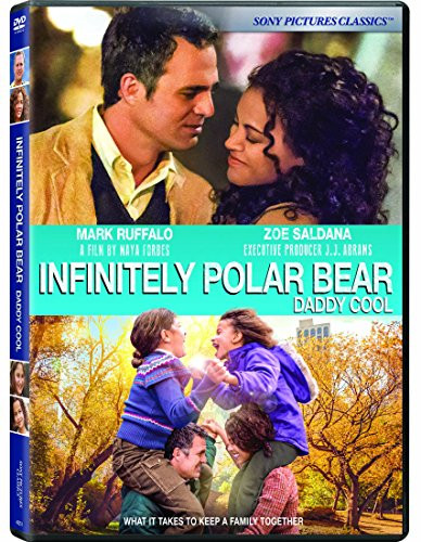 Infinitely Polar Bear -2014-