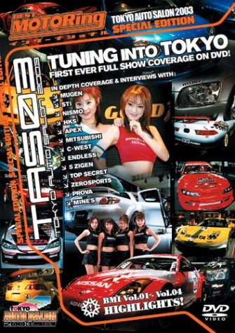 Tokyo Auto Salon 2003- Tuning Into Tokyo
