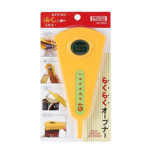 Jar Opener- Bottle Opener Jar Opener Grip for Weak Hands- Multi-Functional Jar Opener and Can Opener for Seniors with Arthritis- Easy To Use