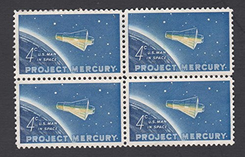 1971 SPACE ACHIEVEMENT DECADE ~ LUNAR ROVER 1435b Plate Block of 4 x 8 cents US Postage Stamps 1971 SPACE ACHIEVEMENT DECADE ~ LUNAR ROVER 1435b Plate Block of 4 x 8 cents US Postage Stamps