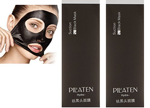 Pack of 2 boxes Pilaten blackhead remover-Tearing style Deep Cleansing purifying peel off the Black head-acne treatment-black mud face mask120g