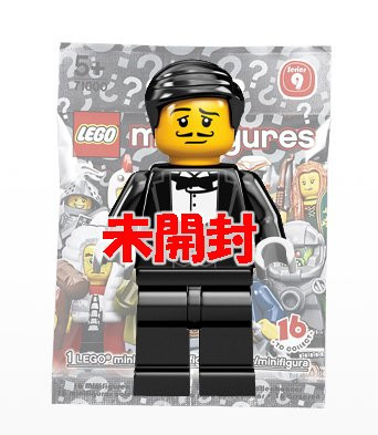 LEGO Series 9 Minifigure - Battle Mech 71000