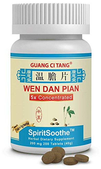 Guang Ci Tang - Wen Dan Pian -SpiritSoothe- - 1 Bottle Guang Ci Tang - Wen Dan Pian -SpiritSoothe- - 1 Bottle
