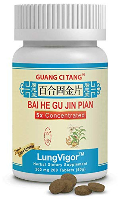 Guang Ci Tang - Bai He Gu Jin Pian -LungVigor- - 1 Bottle Guang Ci Tang - Bai He Gu Jin Pian -LungVigor- - 1 Bottle