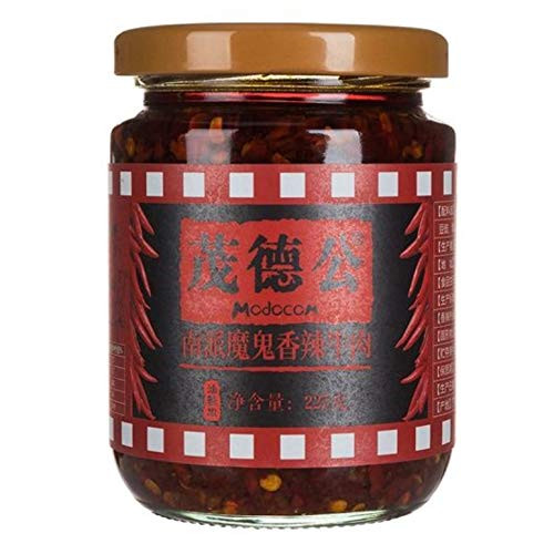 Ghost Chili Sauce- Beef Flavor Super Spicy Sichuan Mala Sauce- Hot Condiment Seasoning for Noodle- Dumplings- Stir-fry- Dipping-Pasta -225g/7.9oz- Ghost Chili Sauce- Beef Flavor Super Spicy Sichuan Mala Sauce- Hot Condiment Seasoning for Noodle- Dumplings- Stir-fry- Dipping-Pasta -225g/7.9oz-