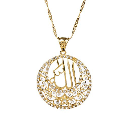 Glaze Round Pendant Jewelry 24k Gold Plated Religious Islamic Muslim Allah Crystal Pendant