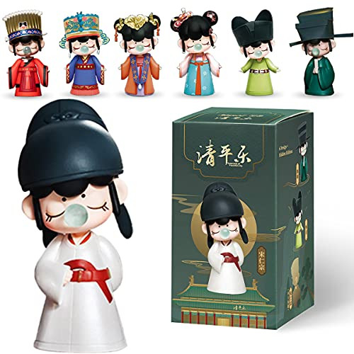 MysReal Blind Box Toys- Sealed Action Figure Single Collection Blind Boxes- Mini Cute Kawaii Blind Bag Surprise Toy Figures Gift- Miniature Collectible Art Toy with Ancient Chinese History and Culture