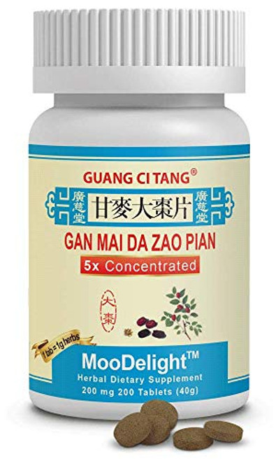 Guang Ci Tang - Gan Mai Da Zhao Pian -MooDelight- - 1 Bottle Guang Ci Tang - Gan Mai Da Zhao Pian -MooDelight- - 1 Bottle