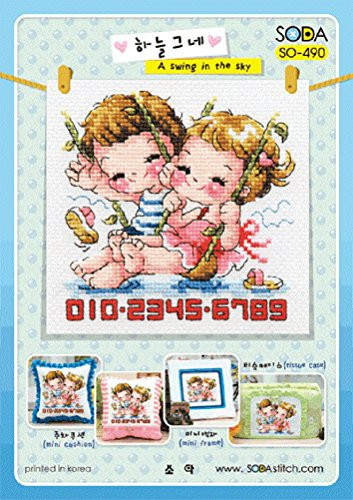 SO-490 Swing in The Sky- SODA Cross Stitch Pattern Leaflet- Authentic Korean Cross Stitch Design- Cross Stitch Pattern Chart- Color Printed on Coated Paper