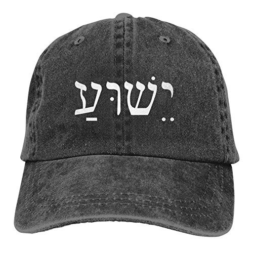 Yeshua Jesus in Hebrew Hat-Adjustable Baseball Cap Washable Cotton Trucker Cap Dad Hat Unisex Black