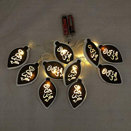 Youngy Light String- Eid Mubarak Element Handmade Wire 7/10/14 Led Light String Eid Ramadan Islamic - 11