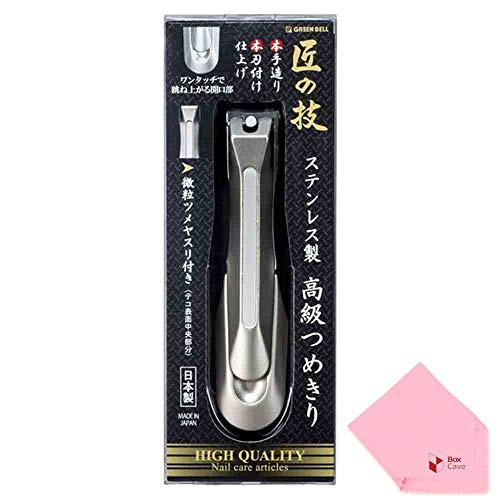 Japanese Stainless Steel Curved Blade Nail Clipper - Made in Japan | Green Bell -G-1205-