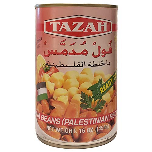 Tazah Fava Beans Palestinian Recipe 16oz -454g-- Pack Of 3 Cans