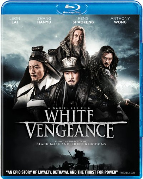 White Vengeance -Blu-ray- White Vengeance -Blu-ray-