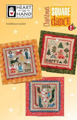 Christmas Square Dance 2 Cross Stitch Chart