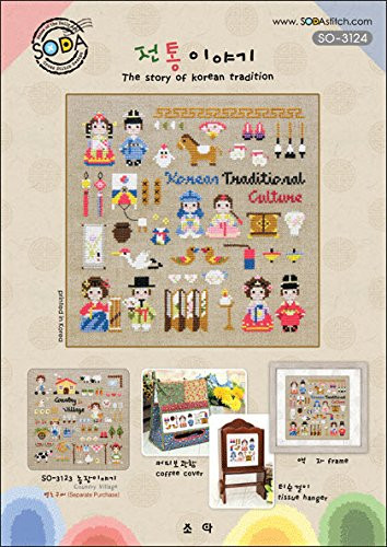 SO-3124 The story of Korean tradition- SODA Cross Stitch Pattern leaflet- authentic Korean cross stitch design chart color printed on coated paper