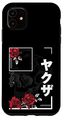 iPhone 11 Japanese Aesthetic Vaporwave Sad Eboy Urban Skull Case