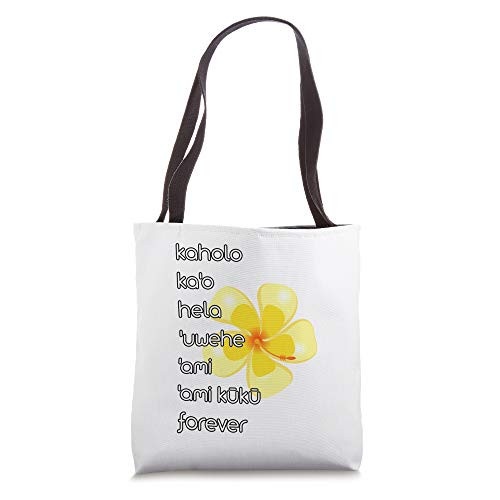 Hula dancer shirt | Hula dancing steps Tote Bag