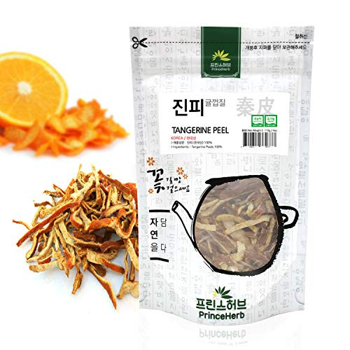 `-Medicinal Korean Herb- Dried Tangerine Peel - Dried Mandarin Oranges Peel / Chenpi - ?? / ???- Dried Bulk Herbs- 4oz - 113g - `-Medicinal Korean Herb- Dried Tangerine Peel - Dried Mandarin Oranges Peel / Chenpi - ?? / ???- Dried Bulk Herbs- 4oz - 113g -