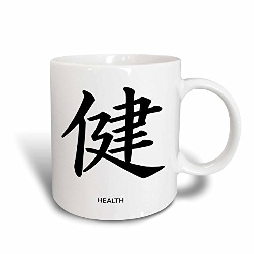 3dRose mug_52370_5"Japanese Sign For Health" Two Tone Red Mug, 11 oz, Multicolor