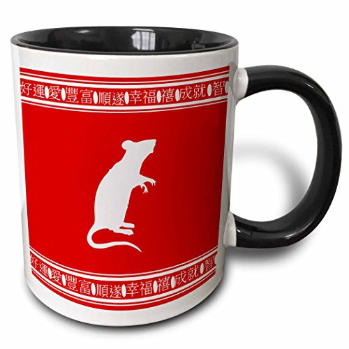 3dRose 202125_4 Rat Chinese Zodiac Symbol Asian animal astrological horoscope sign Ceramic Mug 11oz Black/White