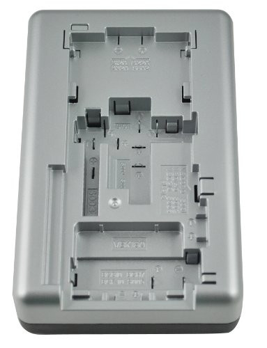 Bower XUPAN Panasonic Rapid Universal Charger