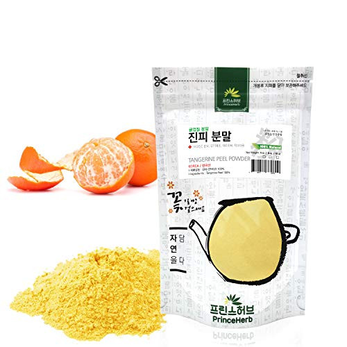 `-Medicinal Korean Herbal Powder- 100 percent Natural Tangerine -Mandarin Oranges- Peel Powder ???? -4oz-