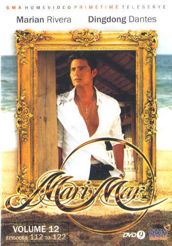 Mari Mar Vol 12