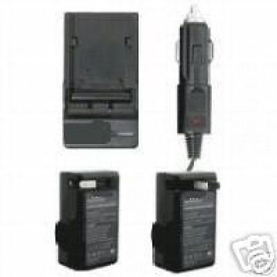 Battery Charger for Sony DCR-HC20, Sony DCR-HC21, Sony DCR-HC26