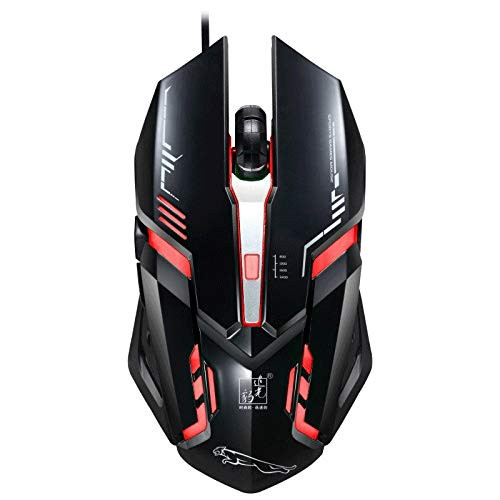 HUIFANGBU V17 USB 2400DPI Four-Speed Adjustable Line Pattern Wired Optical Gaming Mouse with LED Breathing Light- Length- 1.45m-Black--Jet Black--White- -Color - Jet Black-