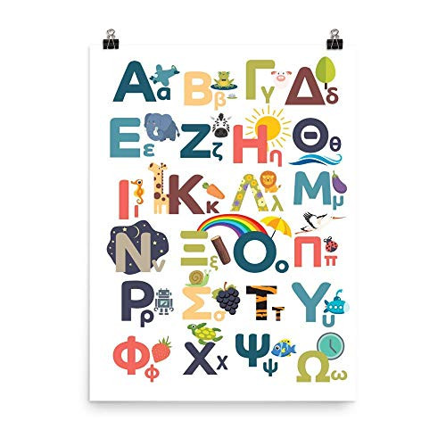 Greek Alphabet Kids ABC Wall Art Poster Chart with Pictures