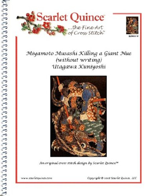 Scarlet Quince KUN001-W Miyamoto Musashi Killing a Giant Nue -without writing- by Utagawa Kuniyoshi Counted Cross Stitch Chart- Regular Size Symbols Scarlet Quince KUN001-W Miyamoto Musashi Killing a Giant Nue -without writing- by Utagawa Kuniyoshi Counted Cross Stitch Chart- Regular Size Symbols