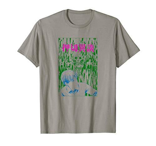 Junji Ito Colored Frank Enstein T-Shirt
