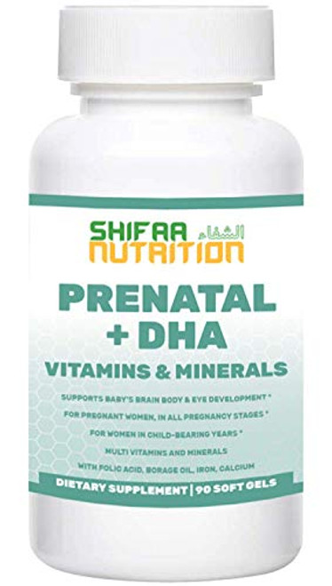 SHIFAA NUTRITION Halal Prenatal Vitamins With DHA and Folic Acid | High Potency 90 Softgels- Keto-Friendly | Vitamin C 120mg- DHA 250mg- Folic Acid 800mg- EPA 90mg- Biotin- Lutein- Borage Oil  and  Iodine SHIFAA NUTRITION Halal Prenatal Vitamins With DHA and Folic Acid | High Potency 90 Softgels- Keto-Friendly | Vitamin C 120mg- DHA 250mg- Folic Acid 800mg- EPA 90mg- Biotin- Lutein- Borage Oil  and  Iodine
