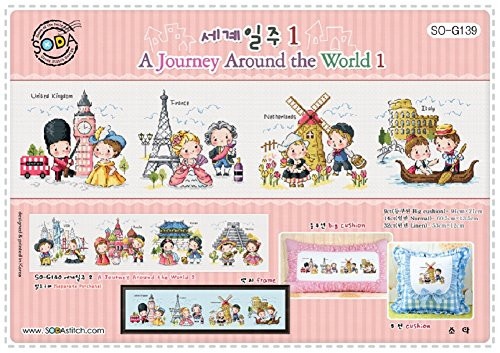 SO-G139 A Journey Around the World 1- SODA Cross Stitch Pattern leaflet- authentic Korean cross stitch design- cross stitch pattern chart- color printed on coated paper