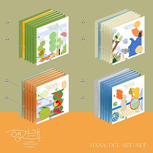 Pledis Entertainment Seventeen - Heng-garae -7th Mini Album- AlbumPlusExtra Photocards Set -Random ver.-