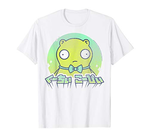 Bob's Burgers Kuchi Kopi Kanji Portrait T-Shirt