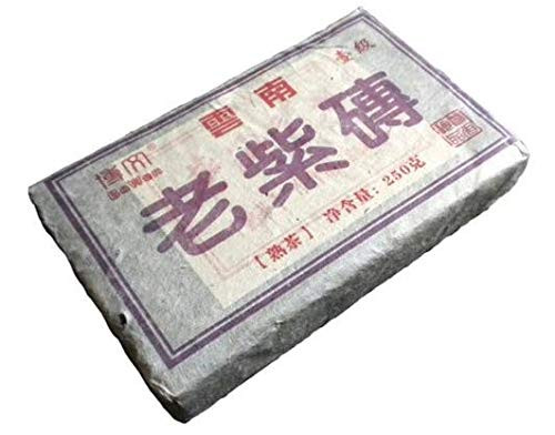 1990year Old Purple Brick Pu'er Pu-erh Tea Ripe Puer Tea 250g