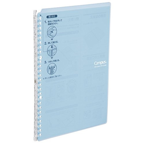 Kokuyo Campus Smart Ring Binder - B5-26 Rings - Light Blue 3 PACK