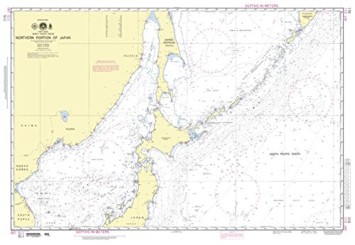 NGA Chart 511-Northern Portion of Japan - Water-Resistant
