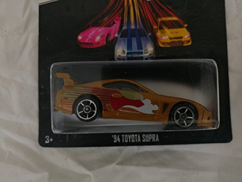 Hot Wheels Fast & furious Movie car Gold '94 toyota supra 02/08 2 fast 2 furious Rare