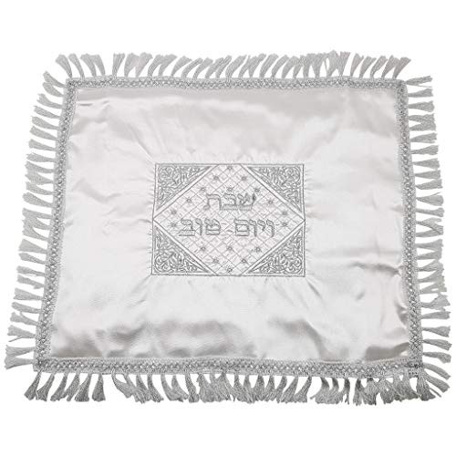 Talisman4U Shabbat Challah Cover with Silver Fringes Embroidered Art Judaica Gift 20" x 17"