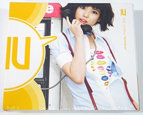 Loen IU - Growing Up -Vol.1- CDPlusBooklet