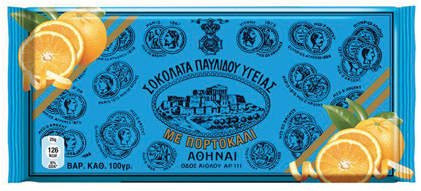 Pavlidou Greek Traditional Dark Chocolate Bars -Ygeias- with Orange - 3 X 100g