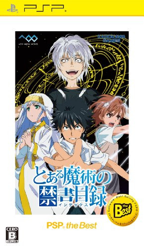 Toaru Majutsu no Index -PSP the Best- -Japan Import-
