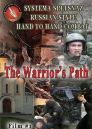 Russian Systema Martial Arts DVD - The Warriors path - Hand to Hand Combat DVD - Self-Defense Fighting Training Video