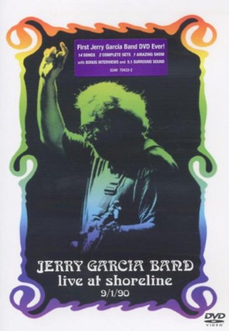 Jerry Garcia Band- Live at Shoreline