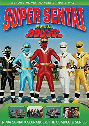 Power Rangers- Ninja Sentai Kakuranger- The Complete Series