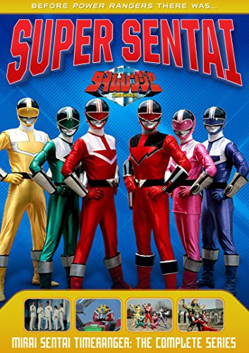 Super Sentai- Mirai Sentai Timeranger - The Complete Series -DVD-